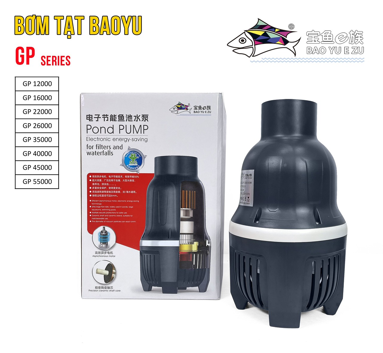 MÁY BƠM TẠT BAOYU GP40000 MÁY BƠM TẠT BAOYU GP40000